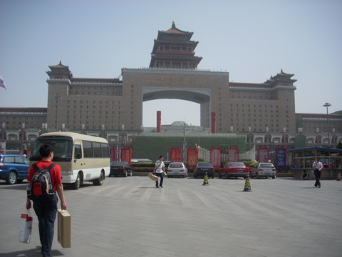 bus stop signs in Beijing