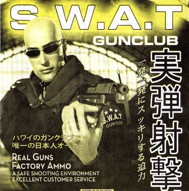 gun range flyer
